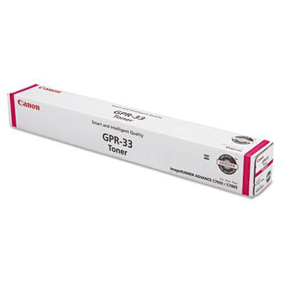 Canon® 2792B003AA, 2796B003AA, 2800B003AA, 2804B003AA Toner
