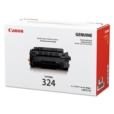 Canon® 3481B003AA Ink