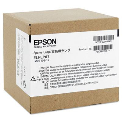 Epson® Replacement Lamp for Multimedia Projectors