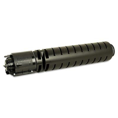 Sharp® MX70NTBA, MX70NTCA, MX70NTMA, MX70NTYA Laser Cartridge