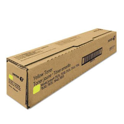 Xerox® 6R1516, 6R1515, 6R1514, 6R1513 Toner