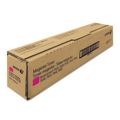 Xerox® 6R1516, 6R1515, 6R1514, 6R1513 Toner