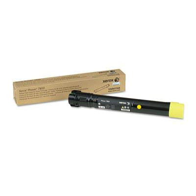 Xerox® 106R01563-106R01589 Toner
