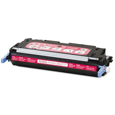 Xerox® 6R1339, 6R1340, 6R1341 Laser Cartridge