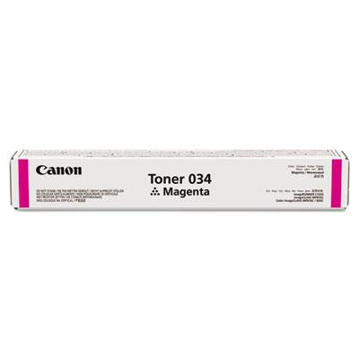 Canon&reg; 9451B001, 9452B001, 9453B001, 9454B001 Toner