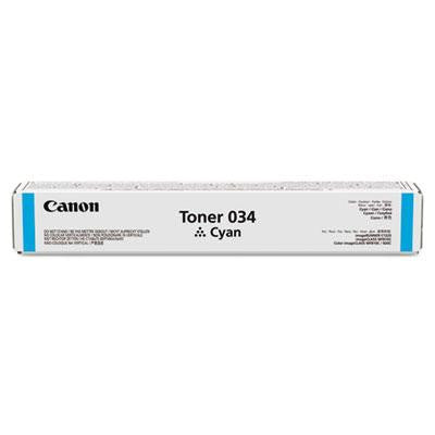 Canon&reg; 9451B001, 9452B001, 9453B001, 9454B001 Toner