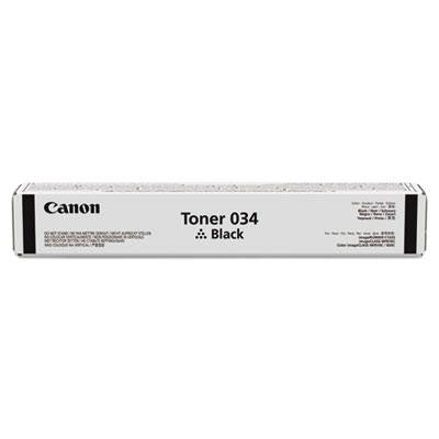 Canon&reg; 9451B001, 9452B001, 9453B001, 9454B001 Toner