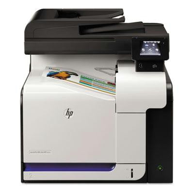 HP LaserJet Pro 500 Color MFP M570dn Multifunction Laser Printer