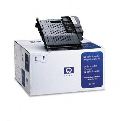 HP Q3675A Transfer Kit