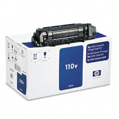 HP Q3676A 110V Fuser Kit