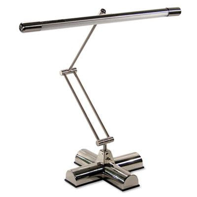 Ledu Adjustable Desk Lamp