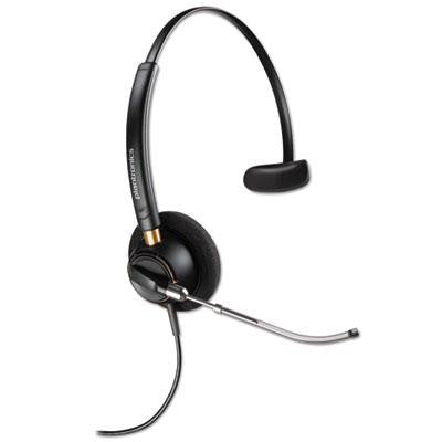 Plantronics&reg; EncorePro 500 Series