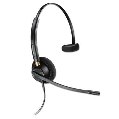 Plantronics&reg; EncorePro 500 Series