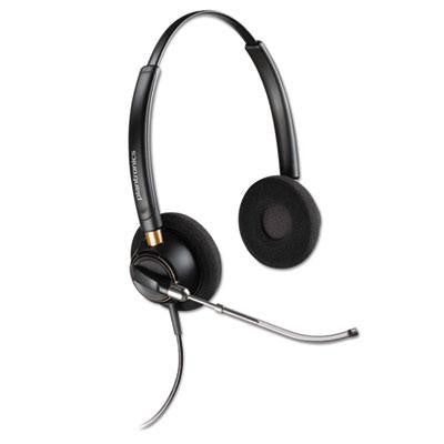 Plantronics&reg; EncorePro 500 Series