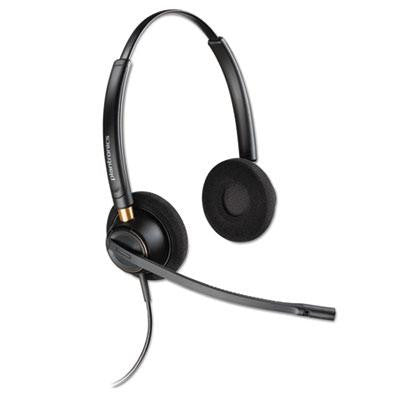 Plantronics&reg; EncorePro 500 Series