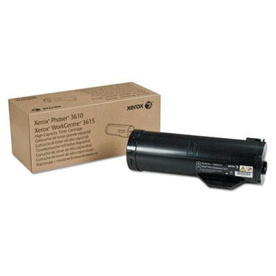 Xerox&reg; 106R02731, 106R02720, 106R02722 Toner